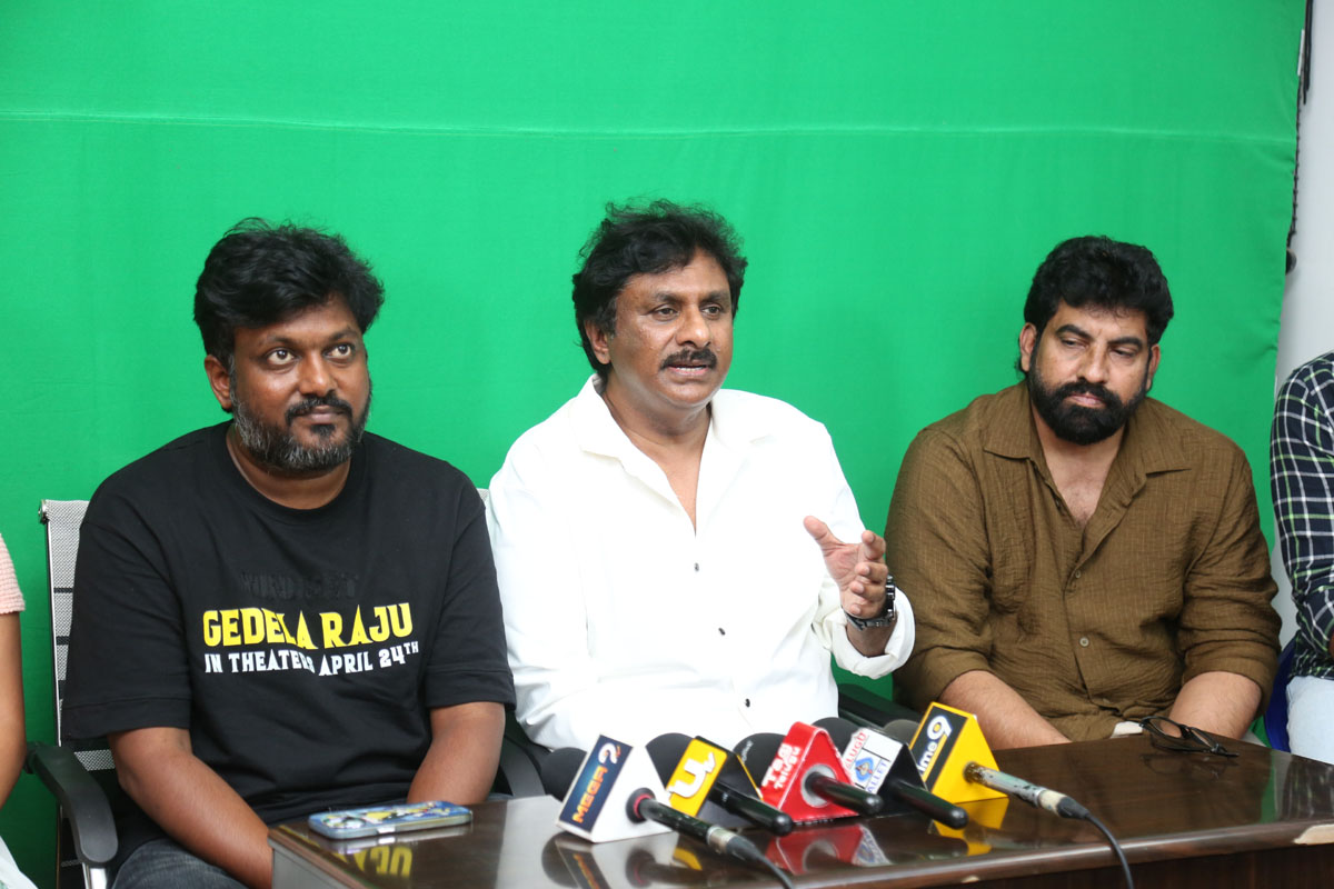 Gedela Raju team interacting with media at success meet