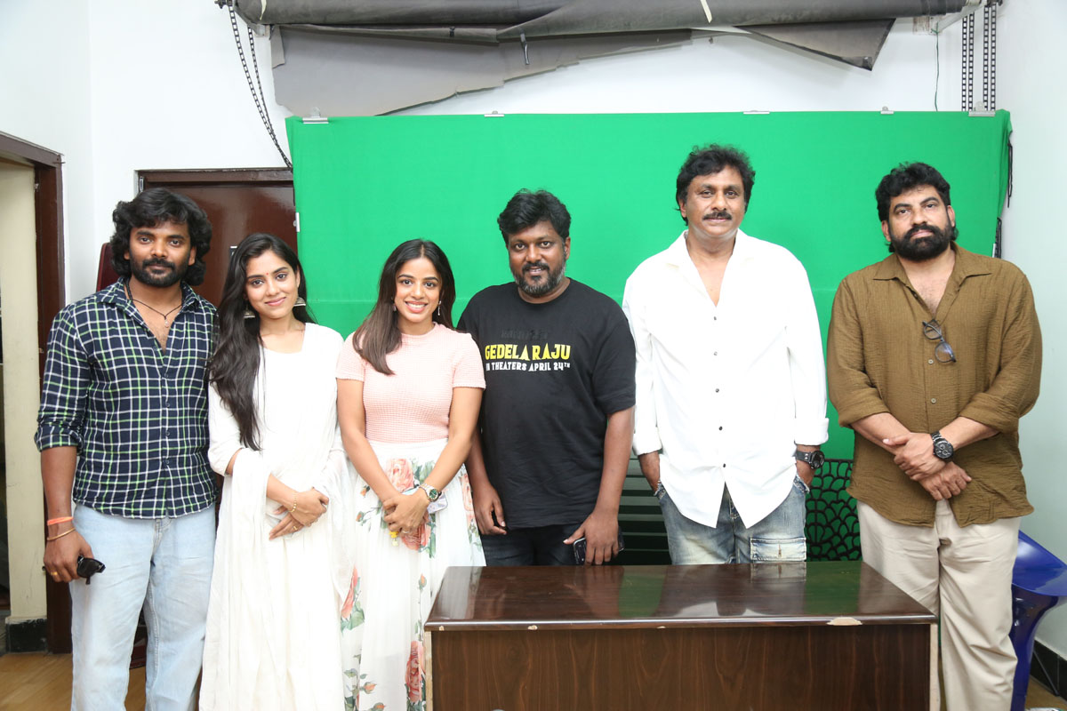 Gedela Raju cast posing for media photoshoot event