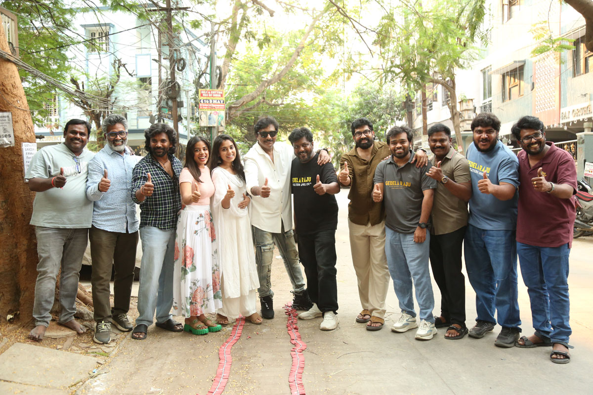 Gedela Raju full team group photo at success celebration