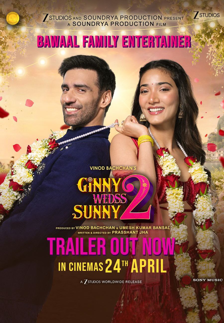 Ginny Weds Sunny 2 official trailer release announcement