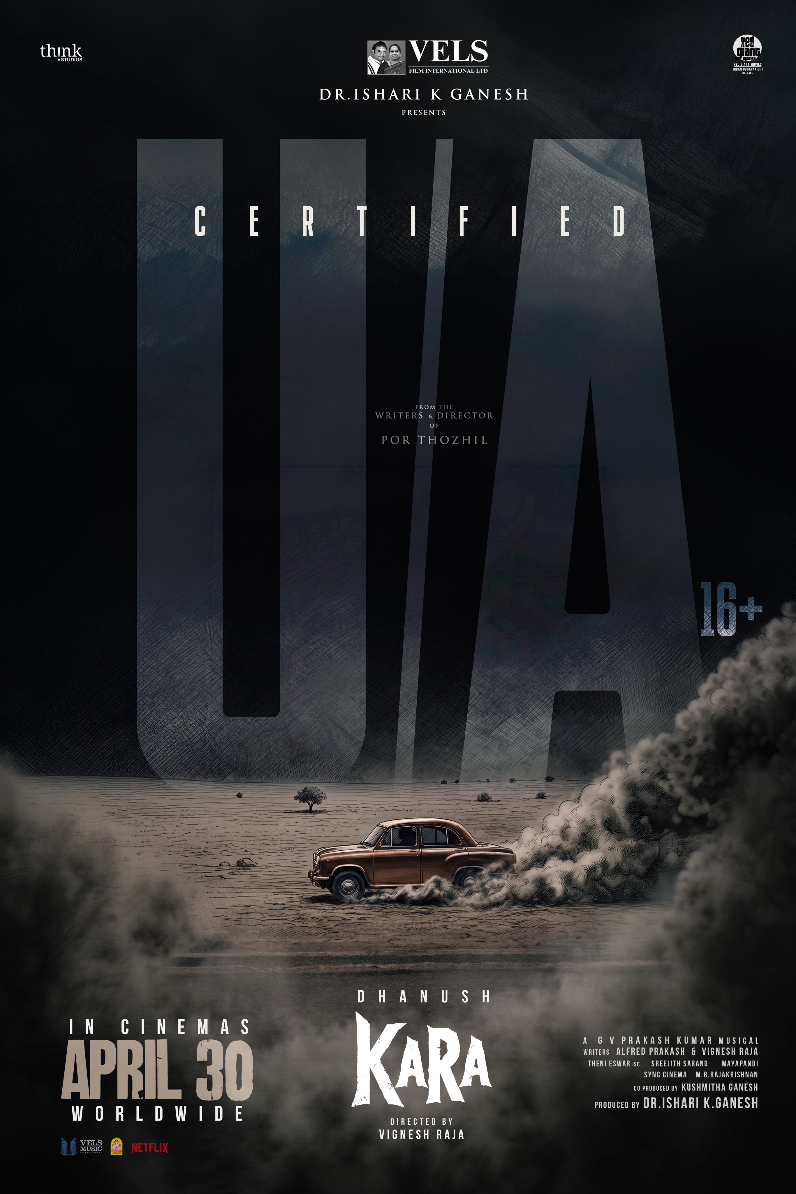 Kara movie UA certificate official certification update