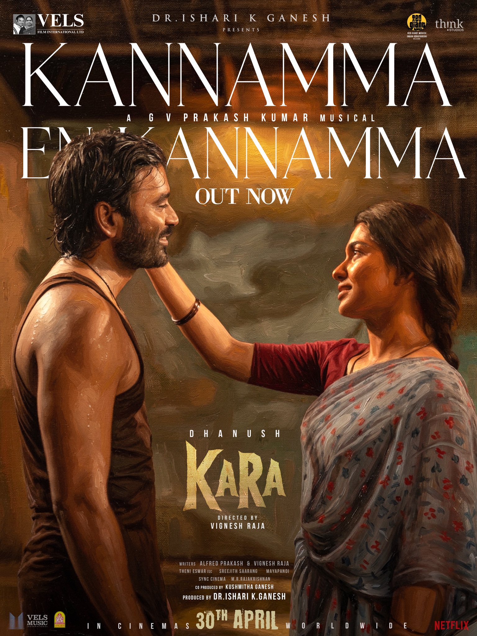 Kara song Kannamma Naa Kannamma release visuals