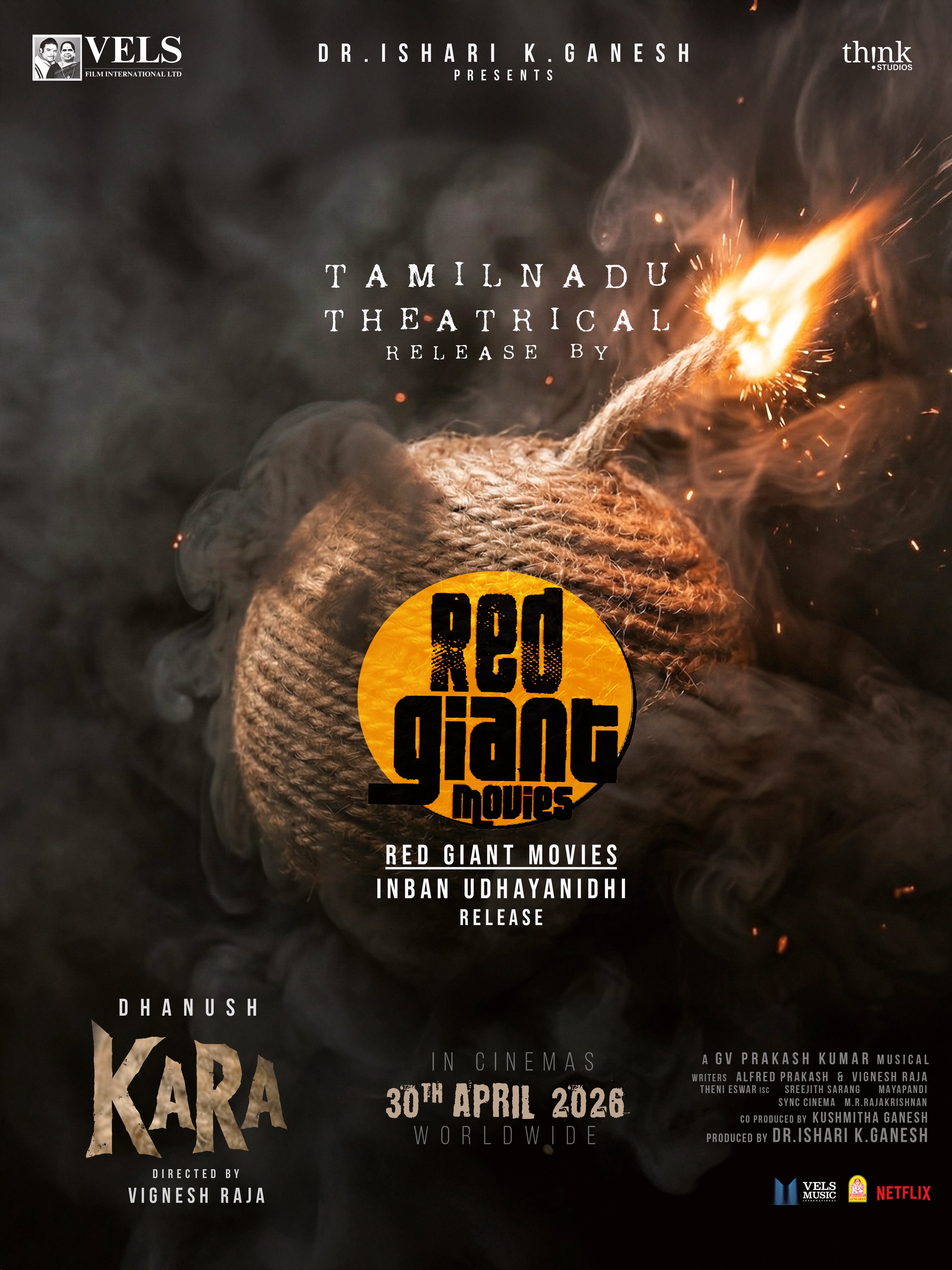 Kara Tamil Nadu release rights Red Giant Movies