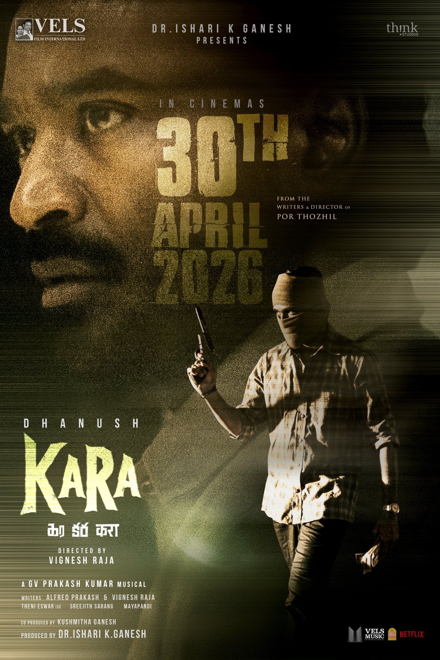 Kara movie release date April 30 2026 poster
