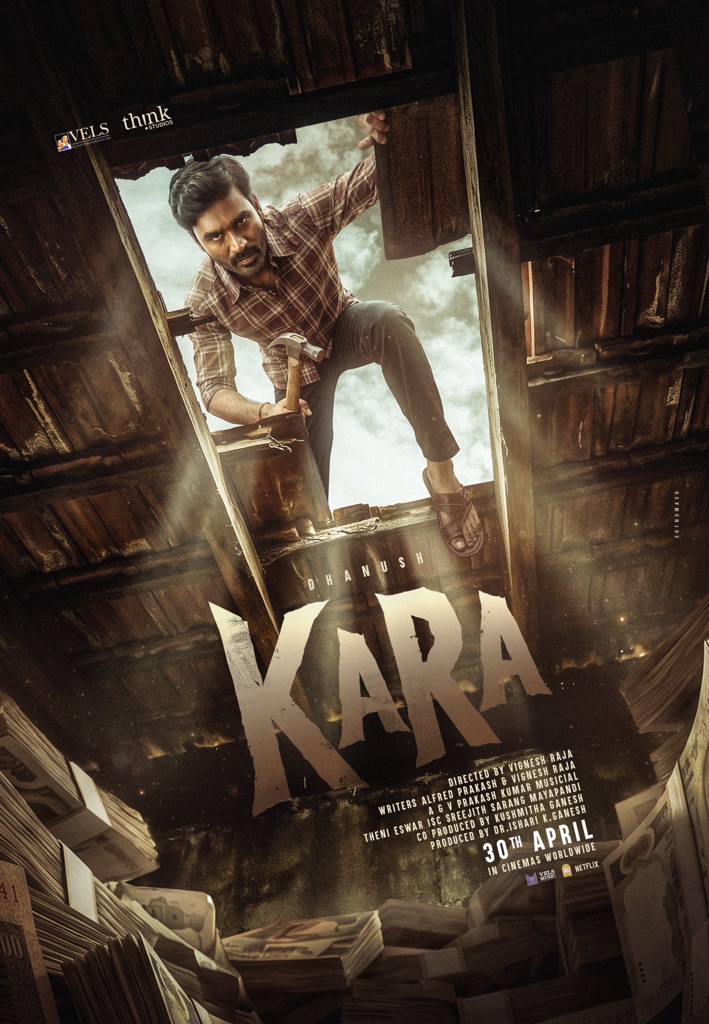 Kara movie promotional poster announcing bookings open and release date April 30