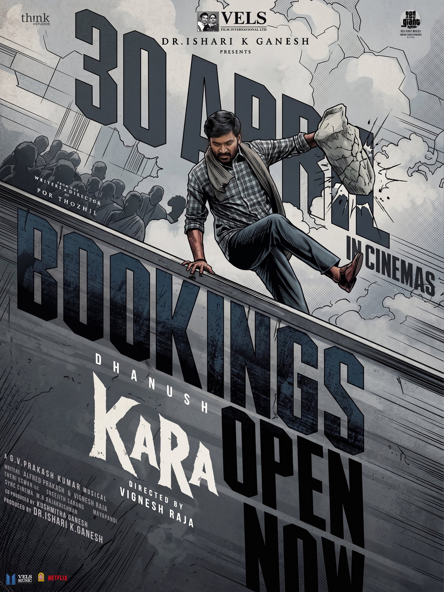 Kara film ticket booking announcement poster with release details