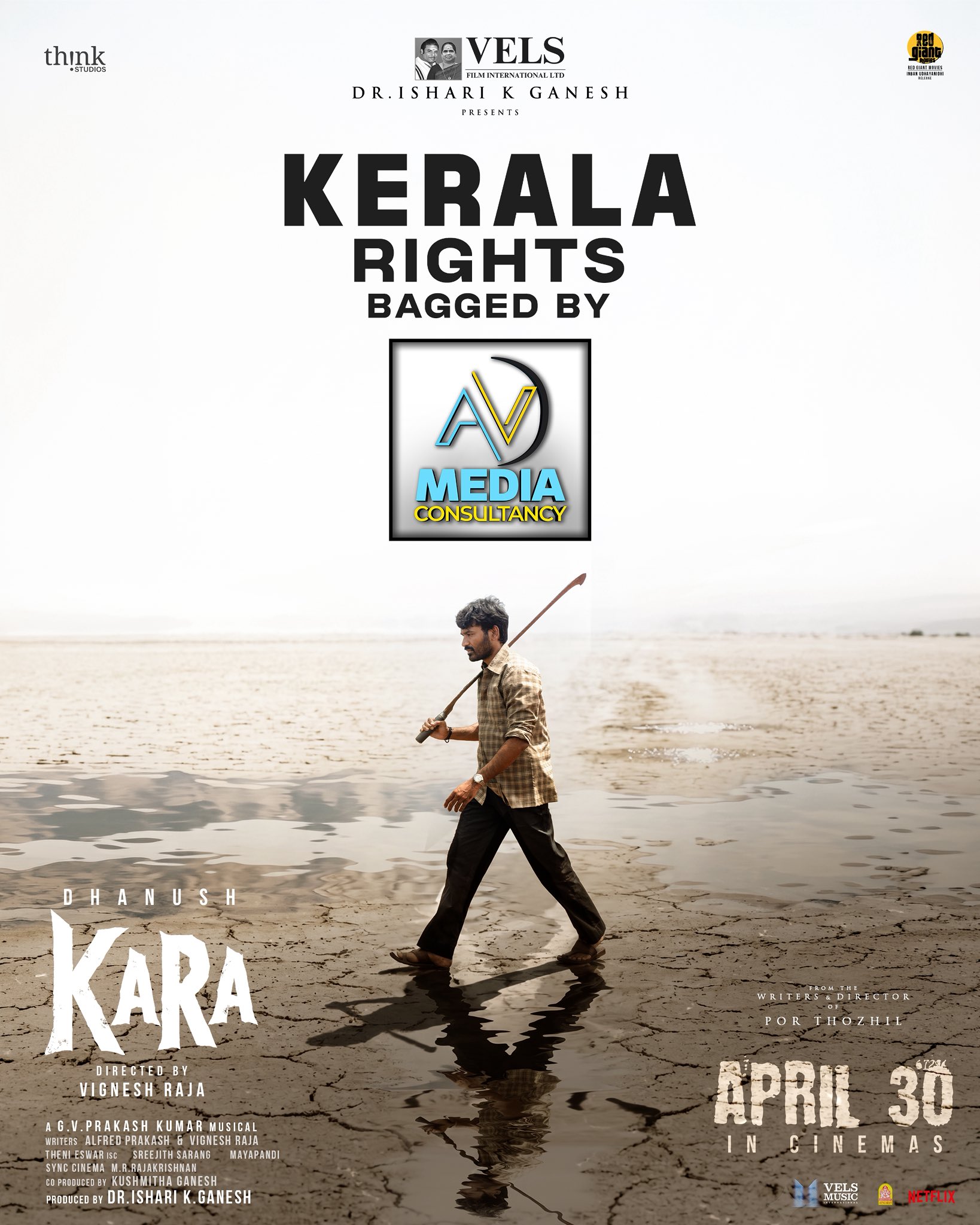 Kara movie Kerala release announcement with AV Media Consultancy branding