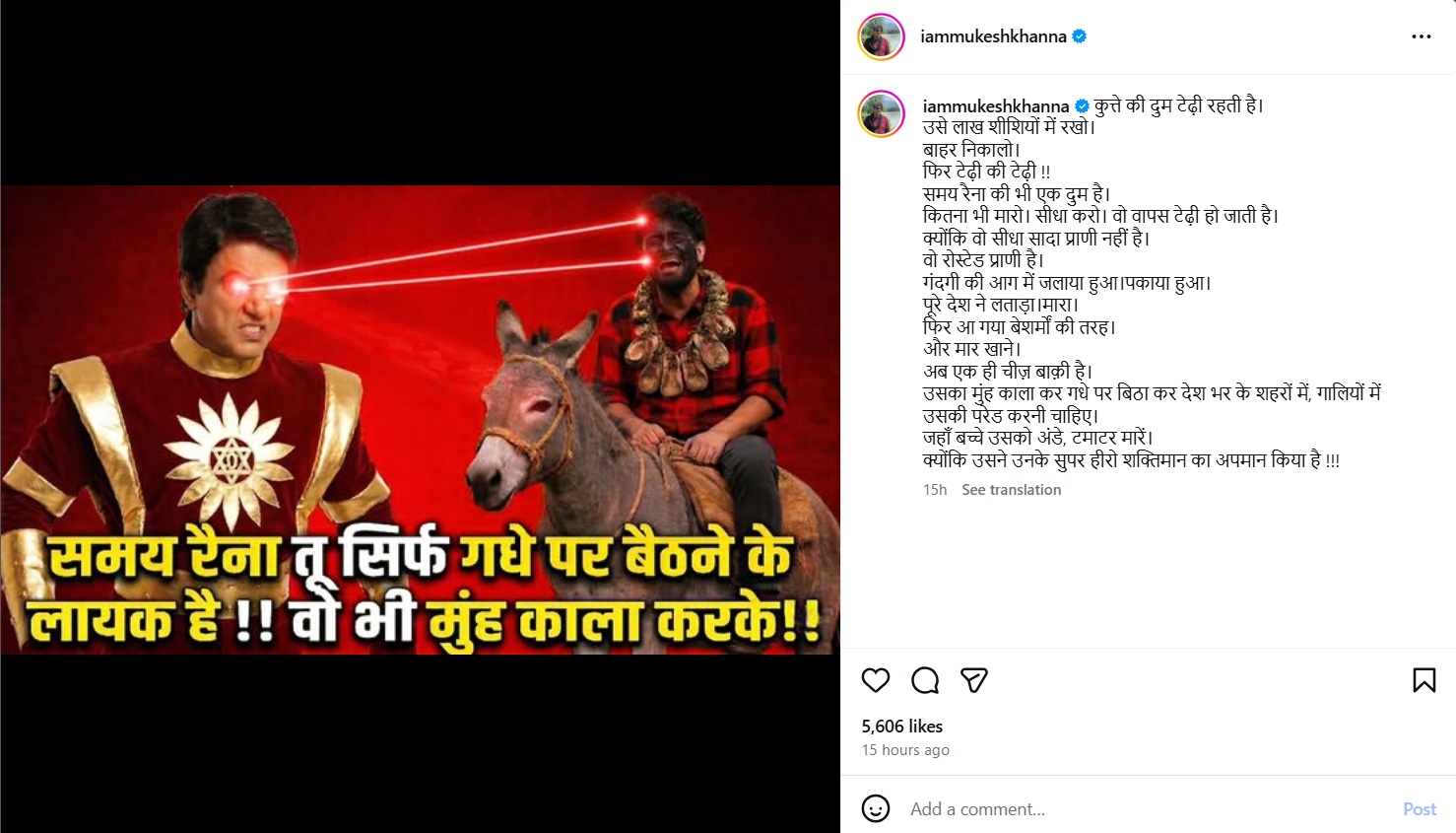 Mukesh Khanna’s Strong Response