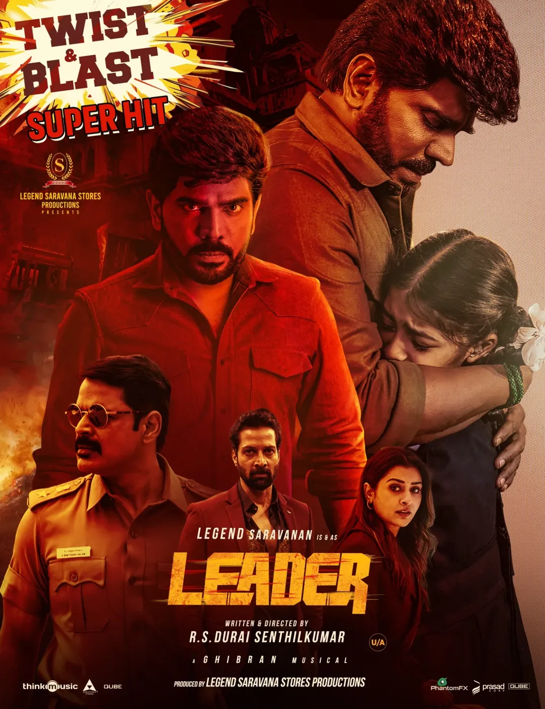 Platform: Where to Watch Leader Online