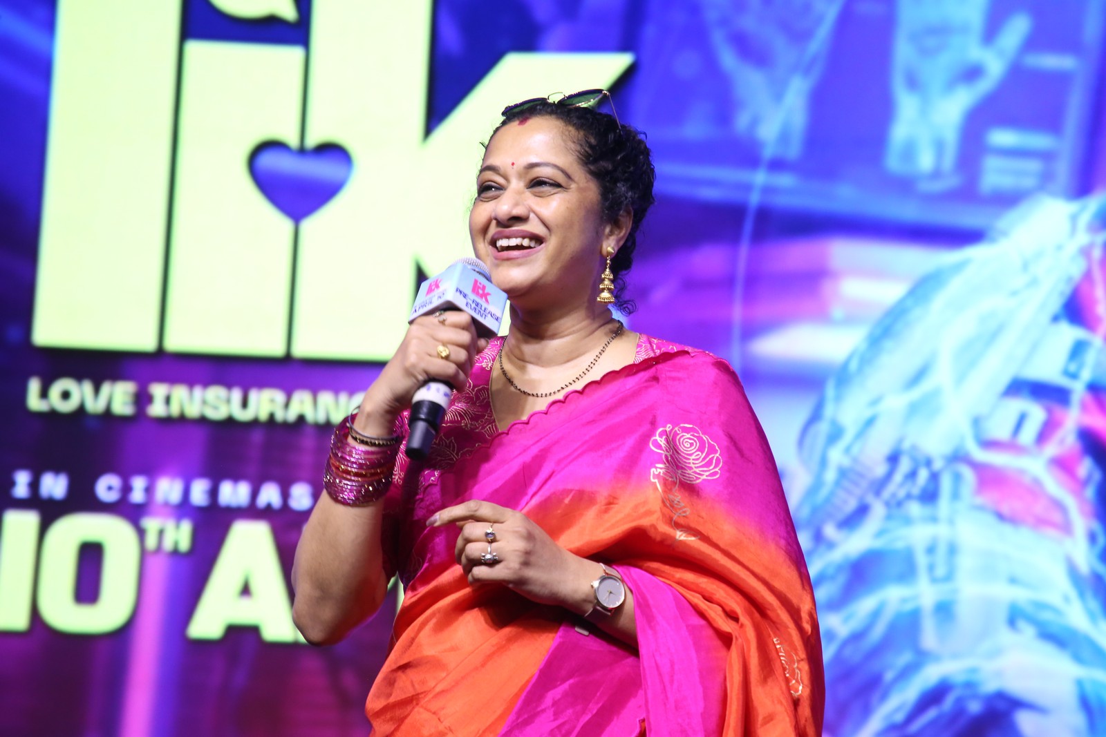 Anitha Chowdary speech event