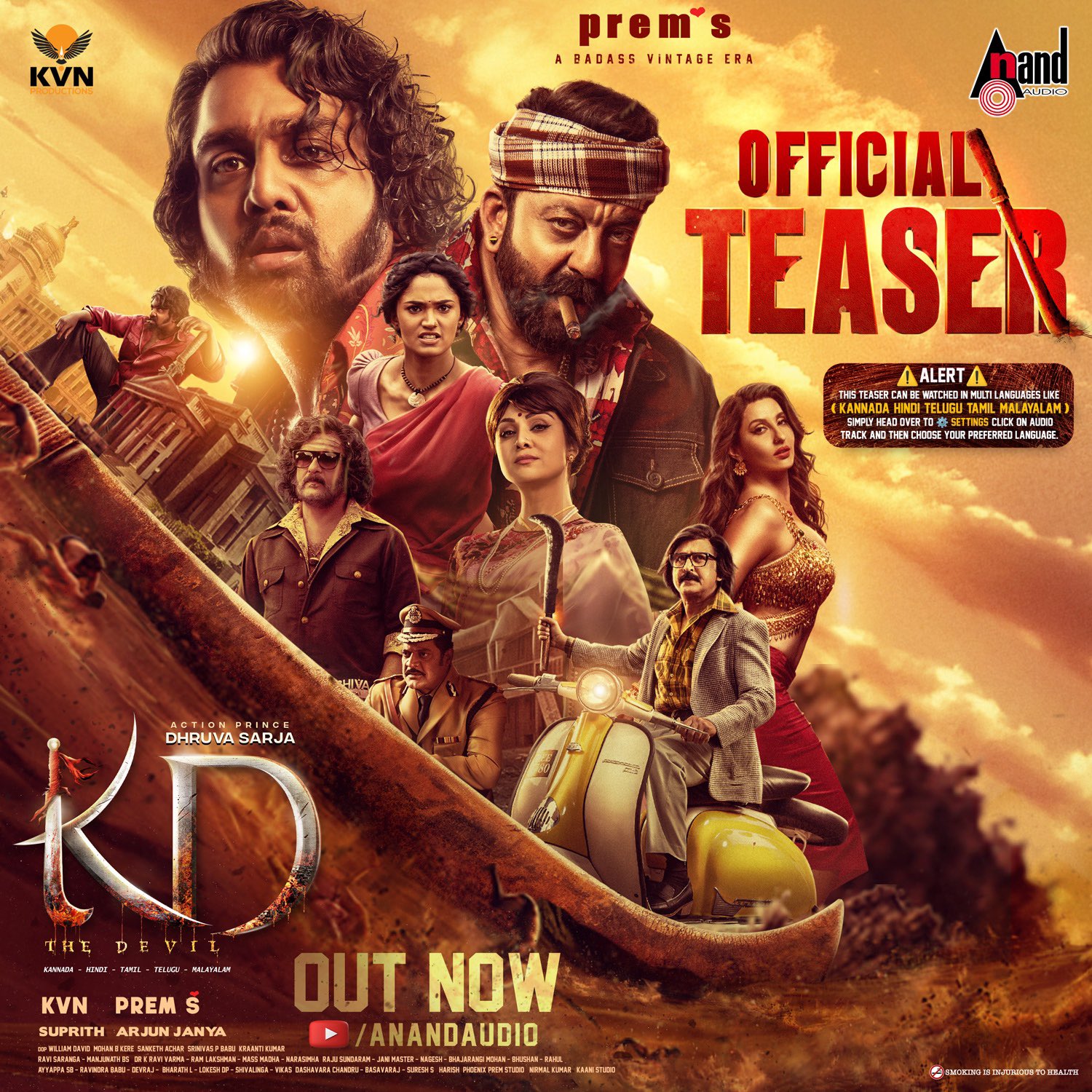 Commission’s Strong Stand on Content Sensitivity