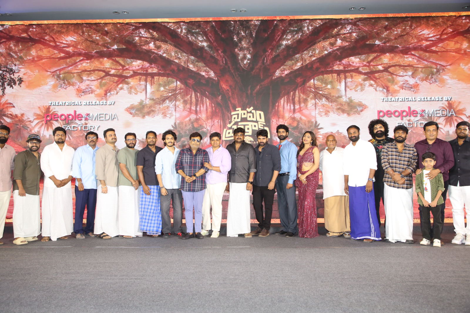 Papam Prathap team group photo at event