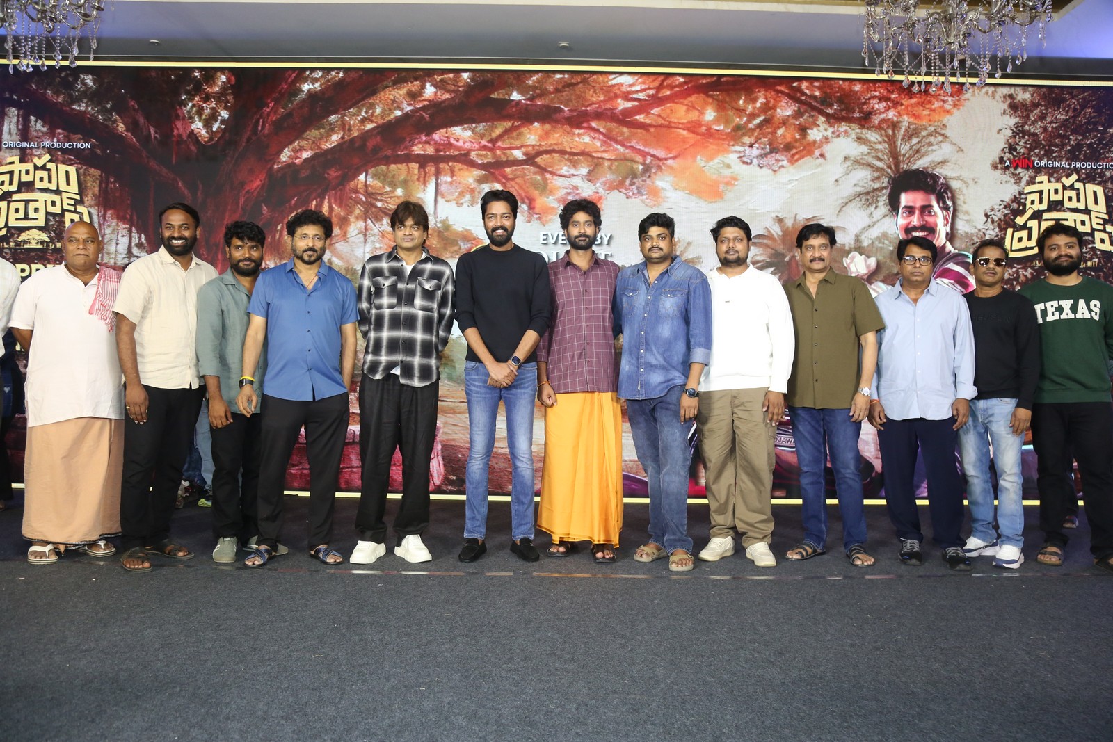 Papam Prathap team group photo press meet