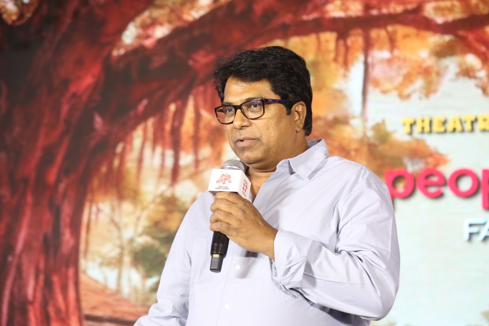 Dasaradh speaking at Papam Prathap event