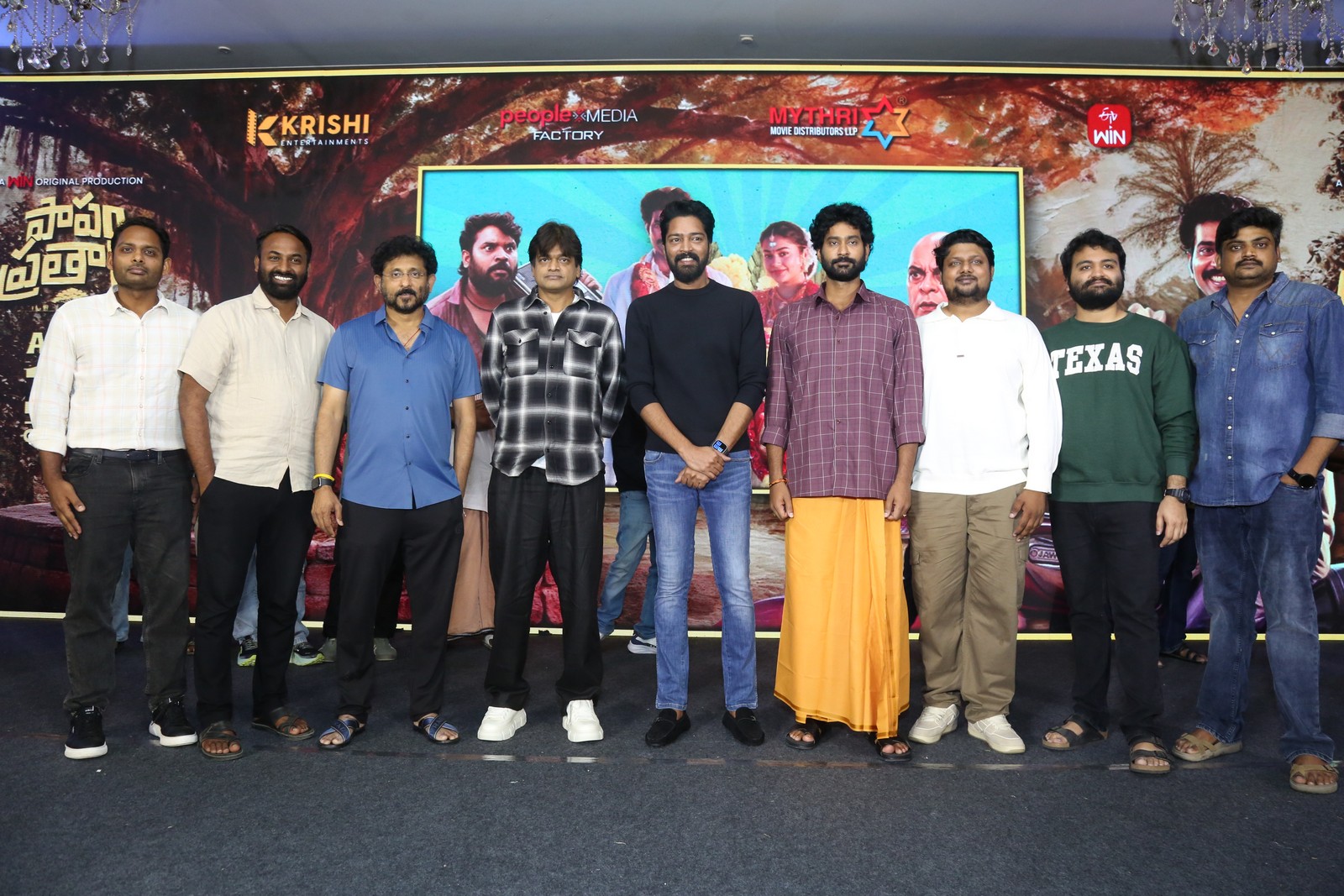 Papam Prathap cast crew guest group photo