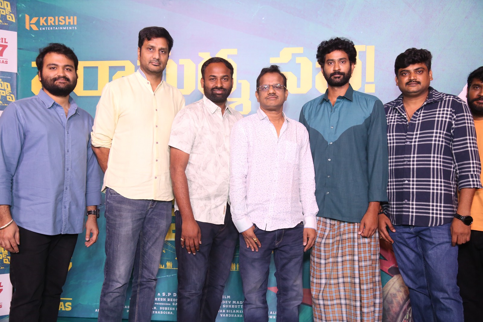 Papam Prathap event group media pose