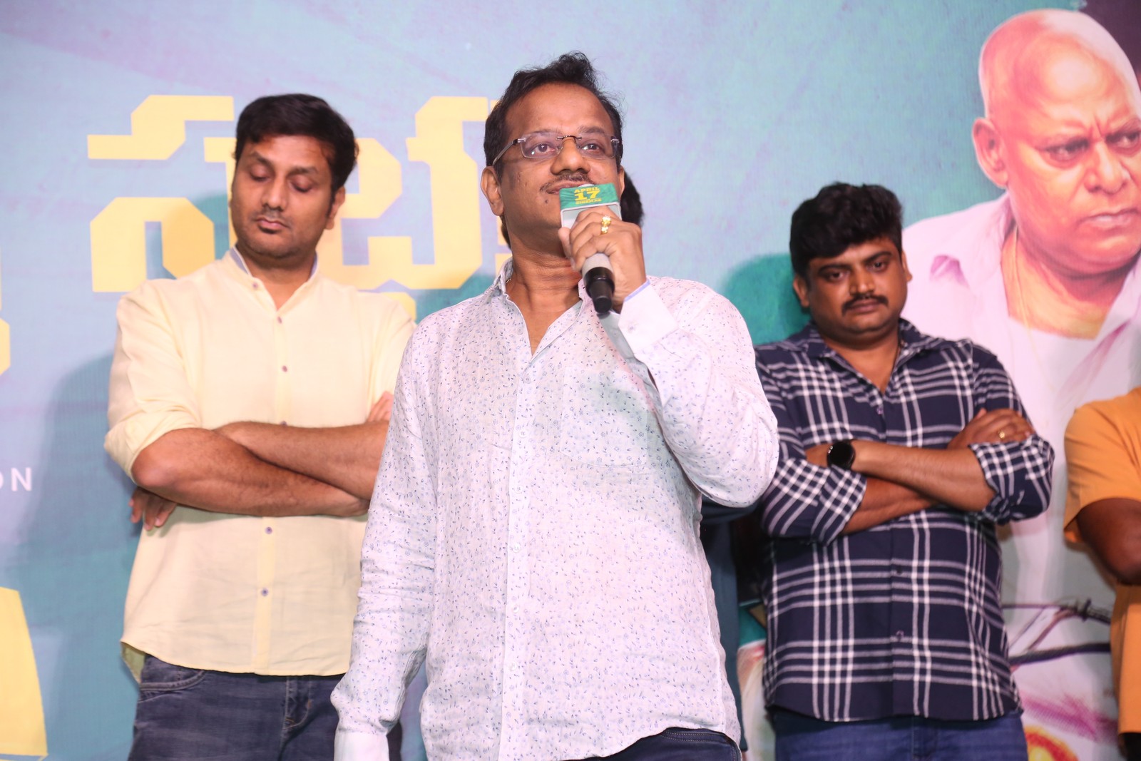 Radha Krishna speech Papam Prathap event