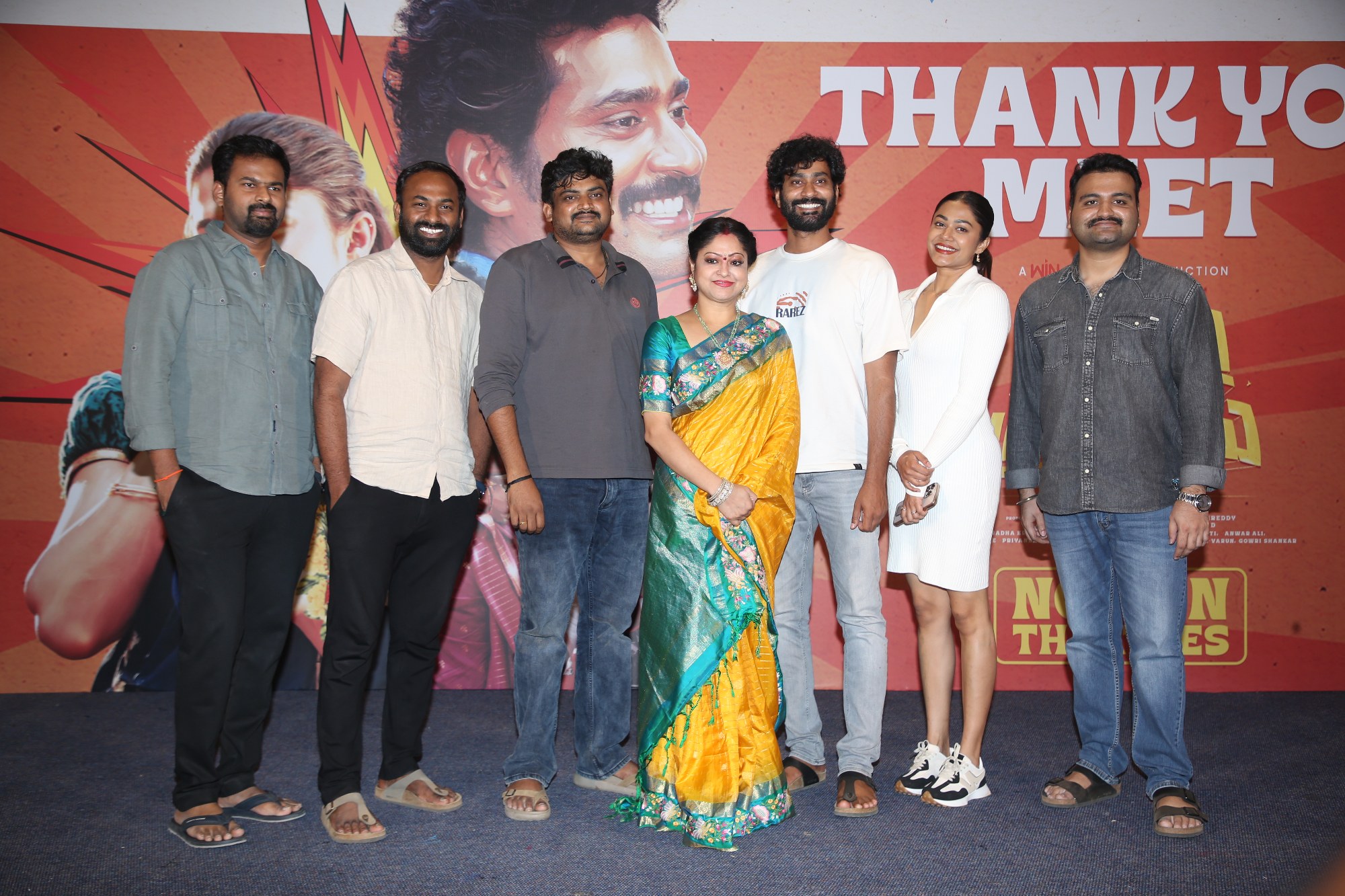 Papam Prathap team at thank you meet