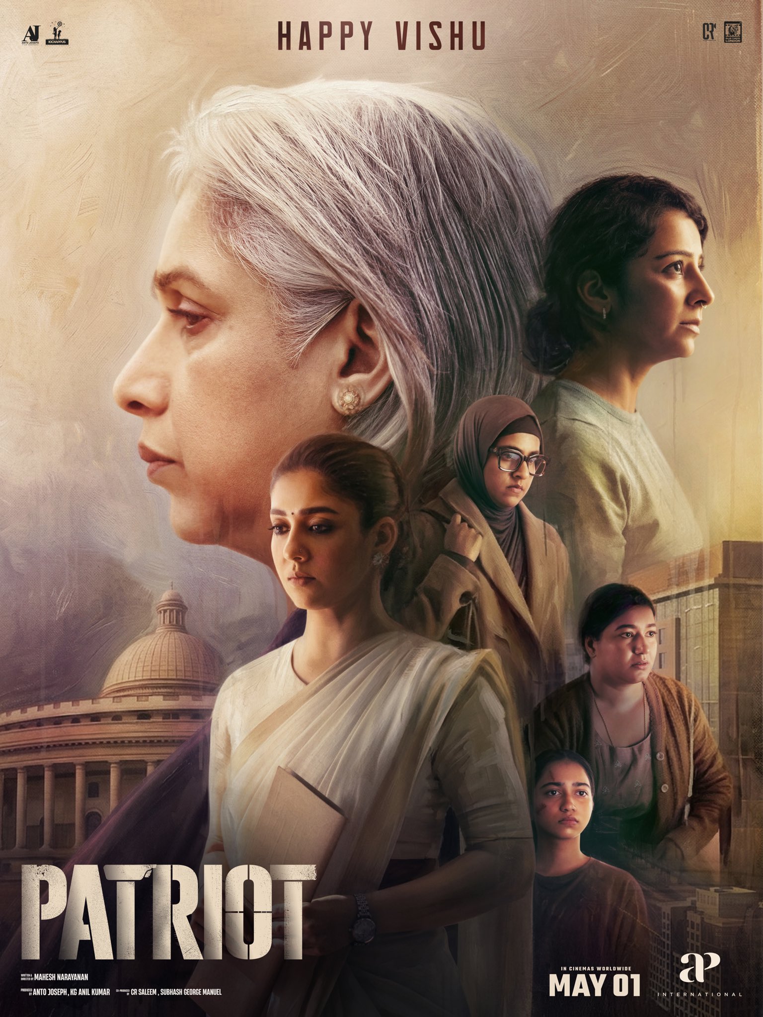 Patriot team Vishu wishes festive poster