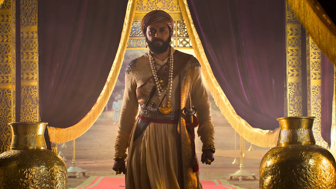 Trailer Launch Turns Into Grand Celebration