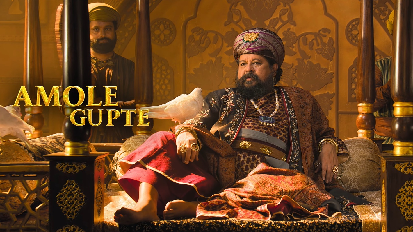 Amole Gupte Raja Shivaji first look