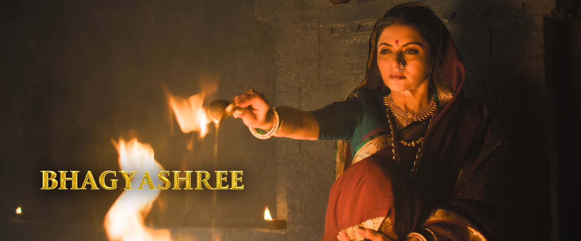 Bhagyashree Raja Shivaji first look