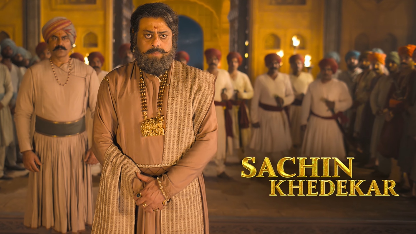Sachin Khedekar Raja Shivaji first look