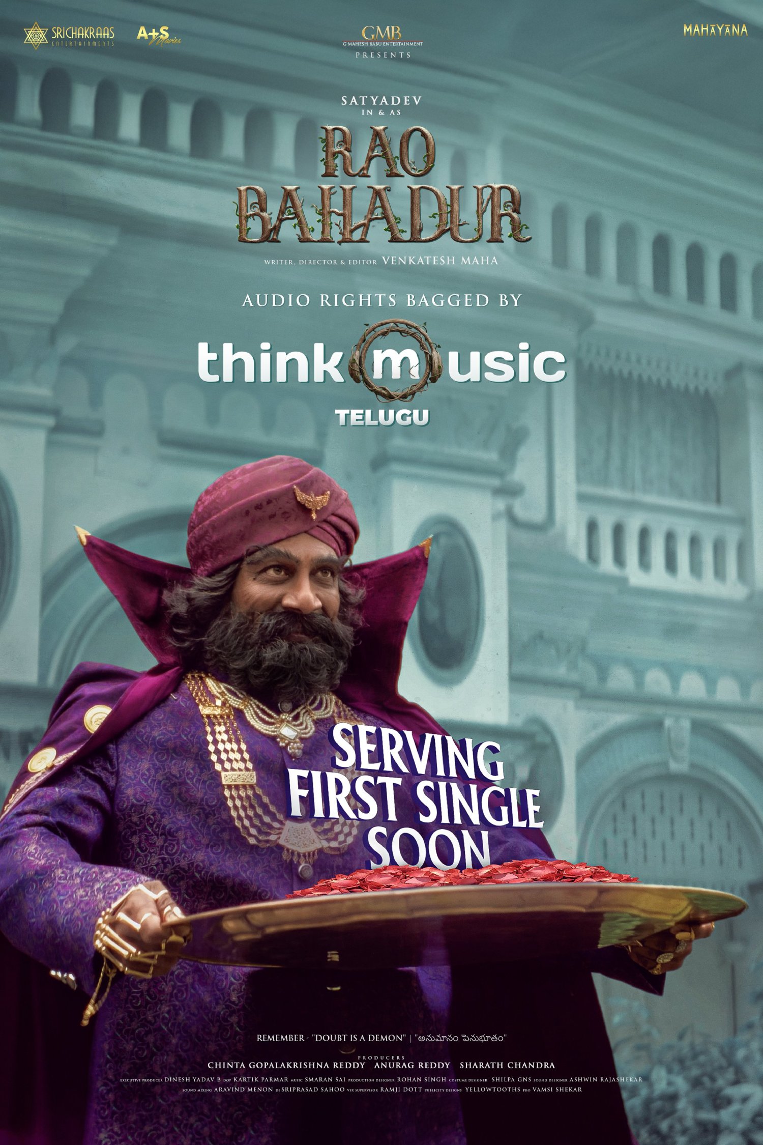 Rao Bahadur audio rights Think Music announcement