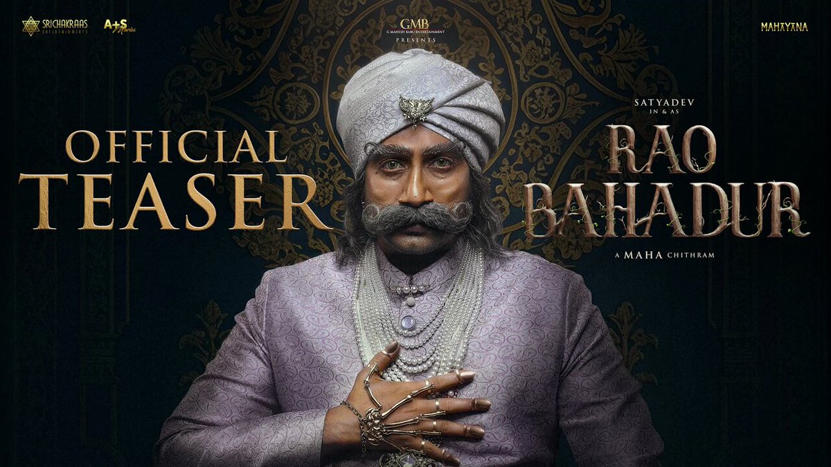 Rao Bahadur teaser release official still