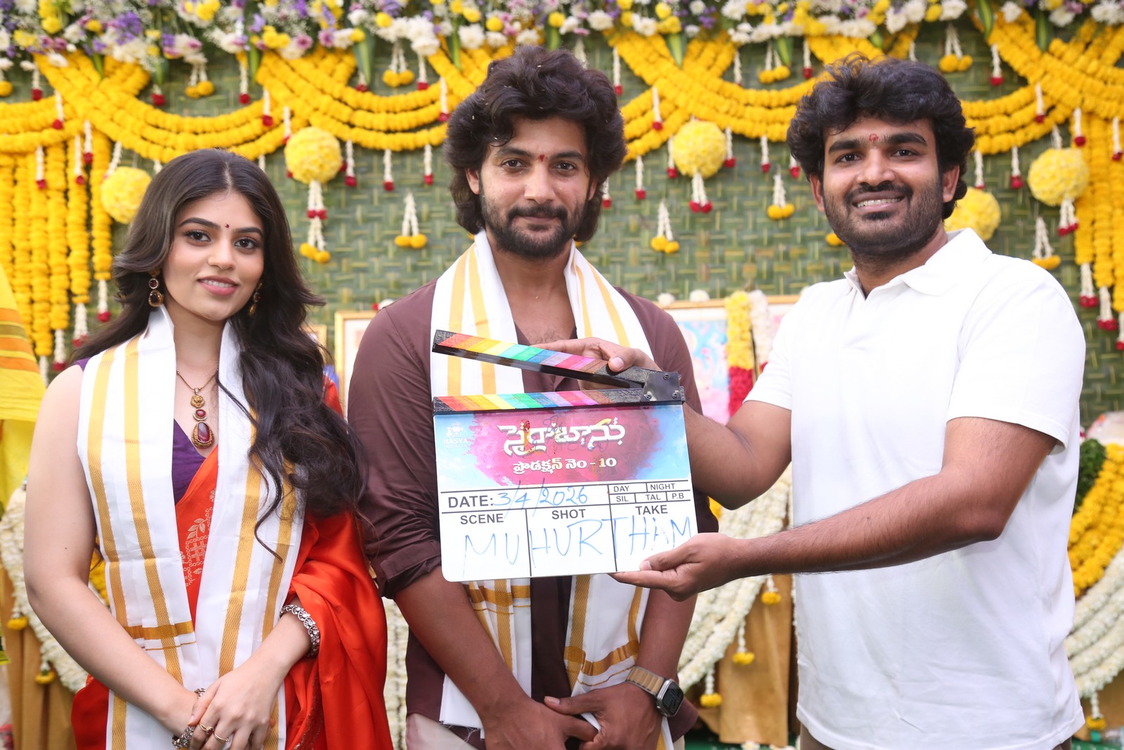 Saira Banu muhurat shot opening ceremony