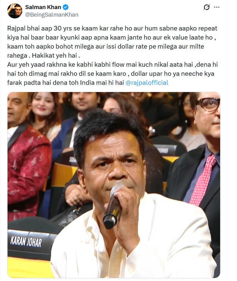 Salman Khan’s Support Changes the Narrative