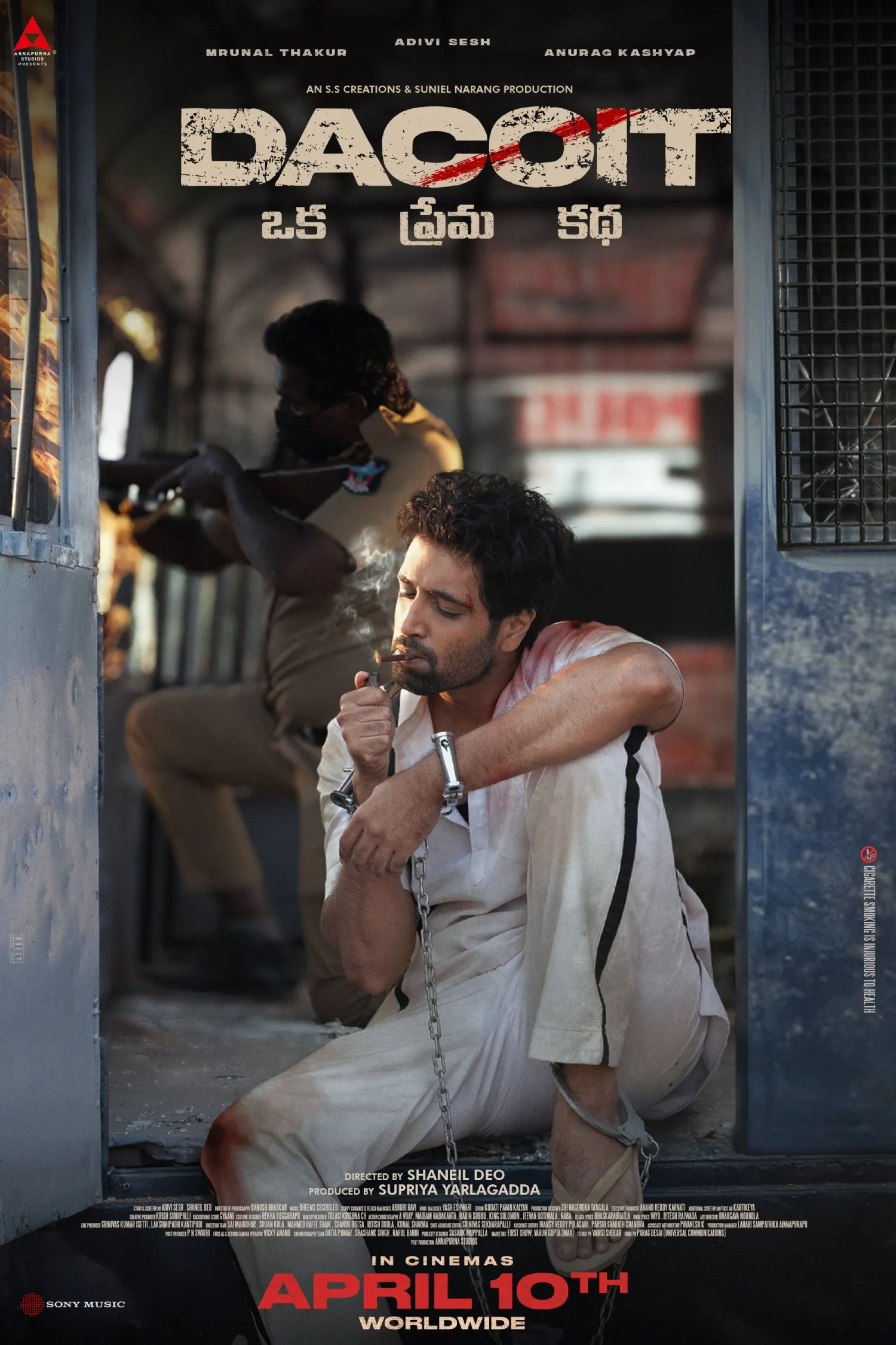 Star Cast and Creative Team