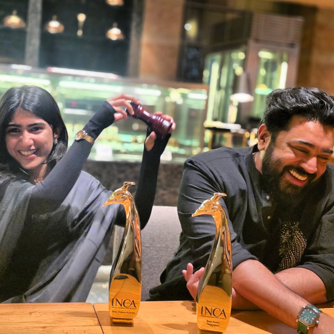 Riya Shibu Award Photos