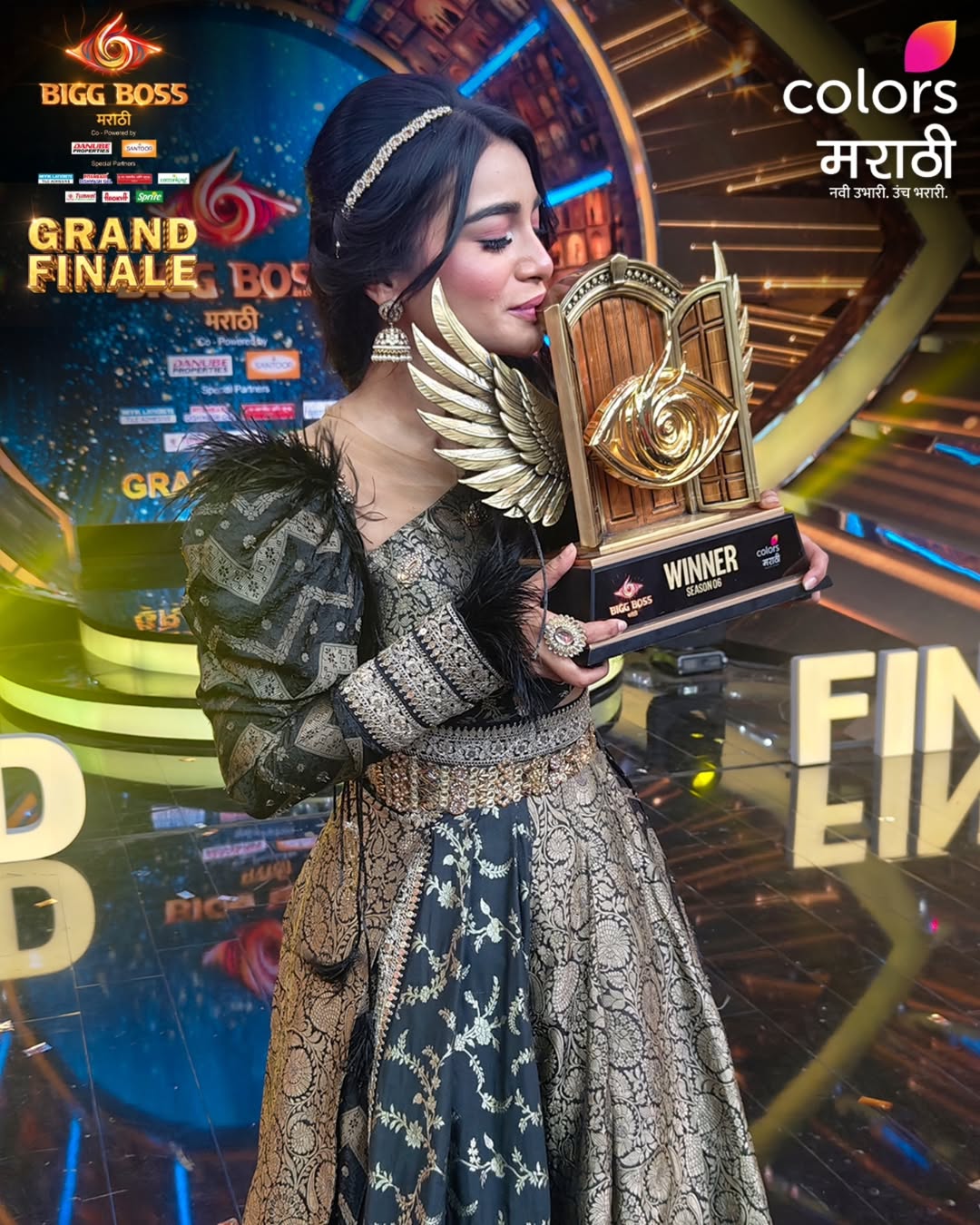 A Winning Journey to Remember