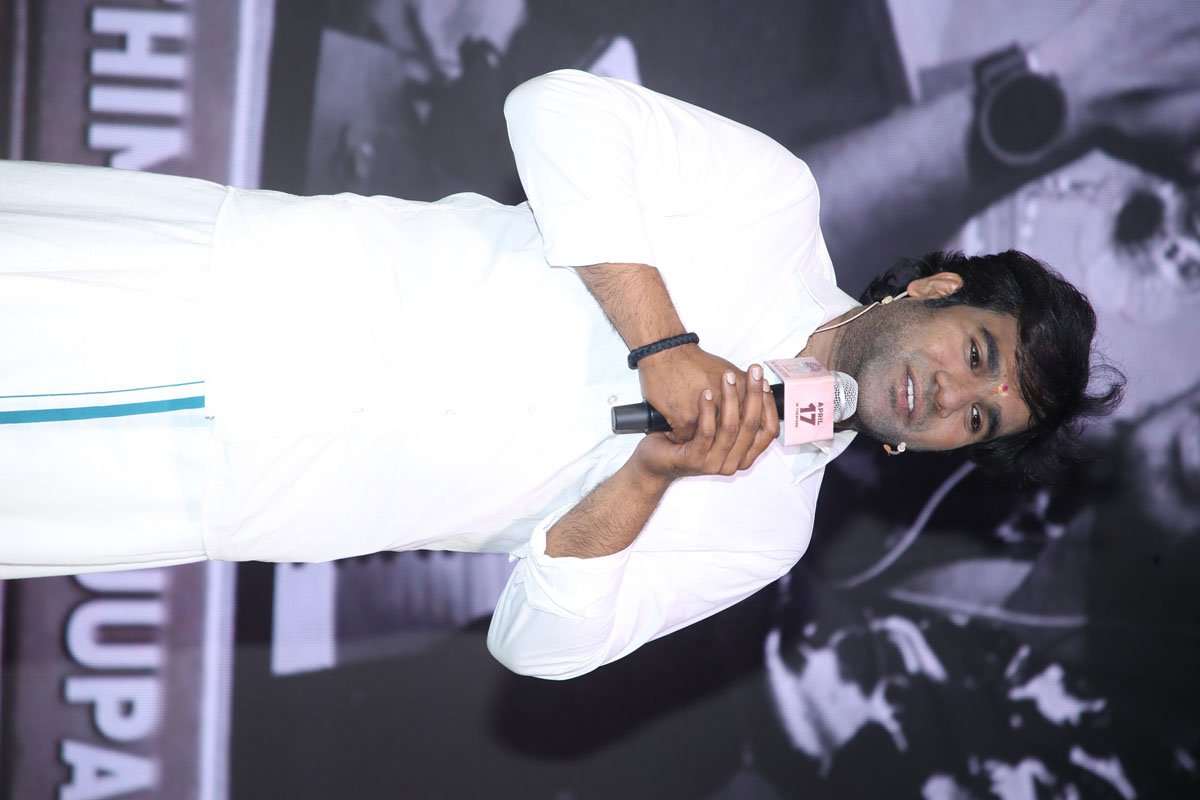 lathish speech thimmarajupalli pre release event