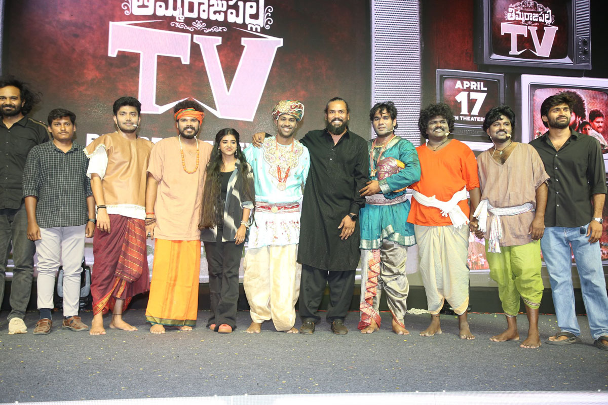 thimmarajupalli cast group photo media pose