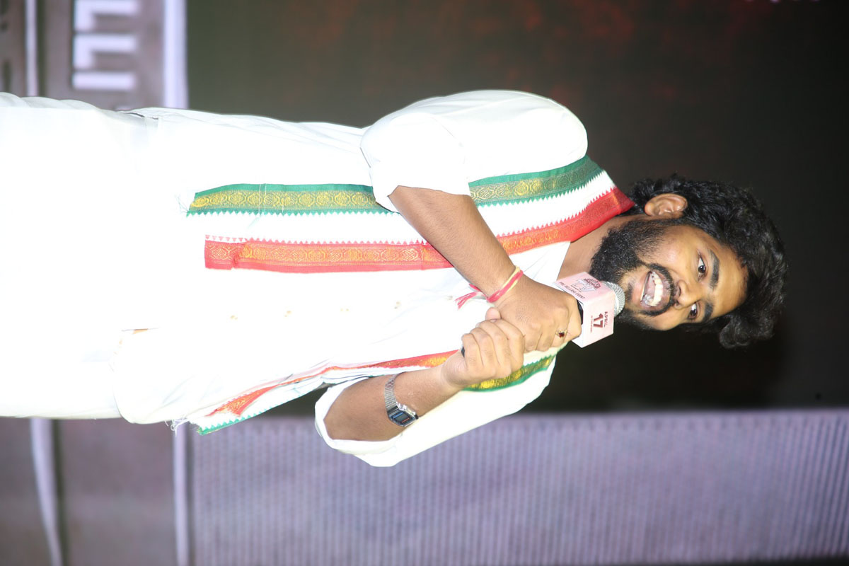 sanare lyricist speech thimmarajupalli event stage