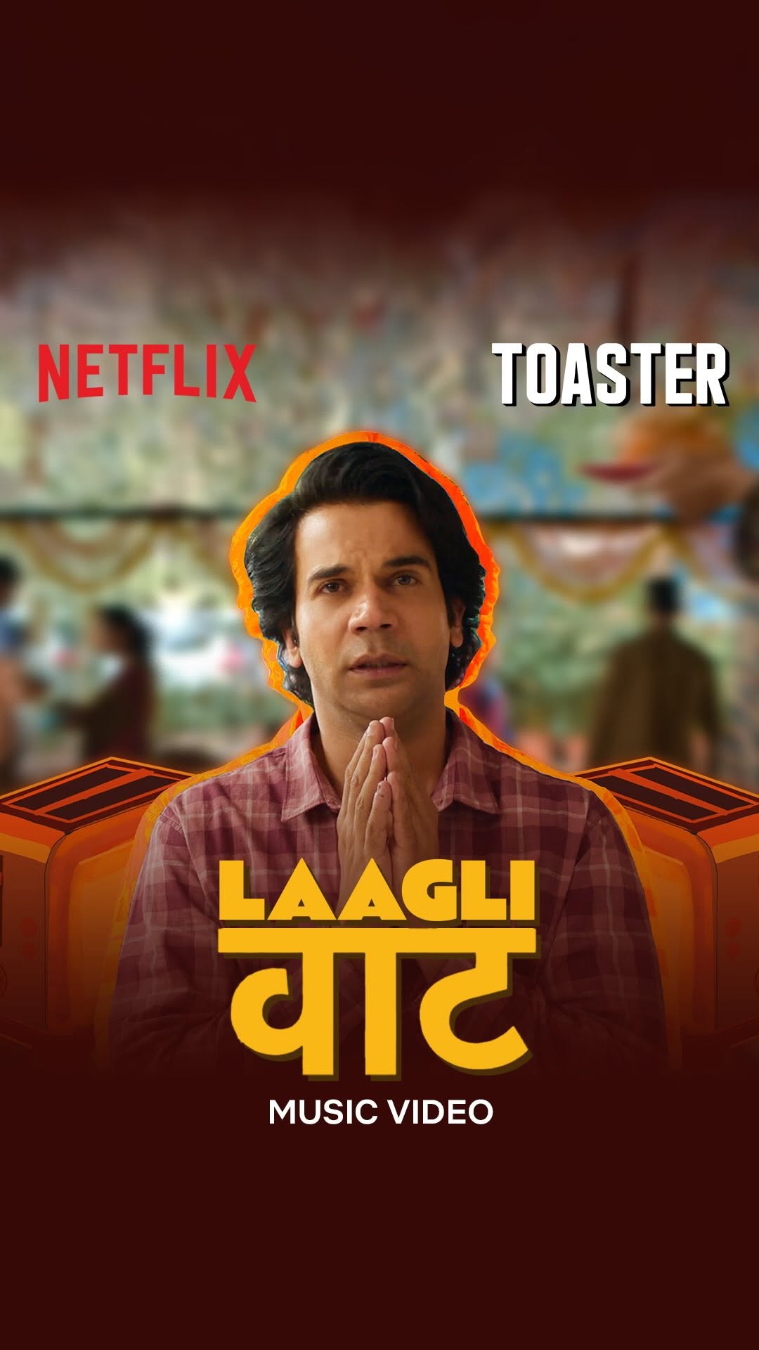Toaster movie Laagli Waat song still scene
