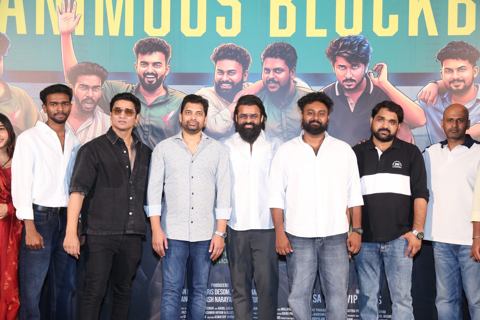 Vaazha 2 cast with guests group photo event