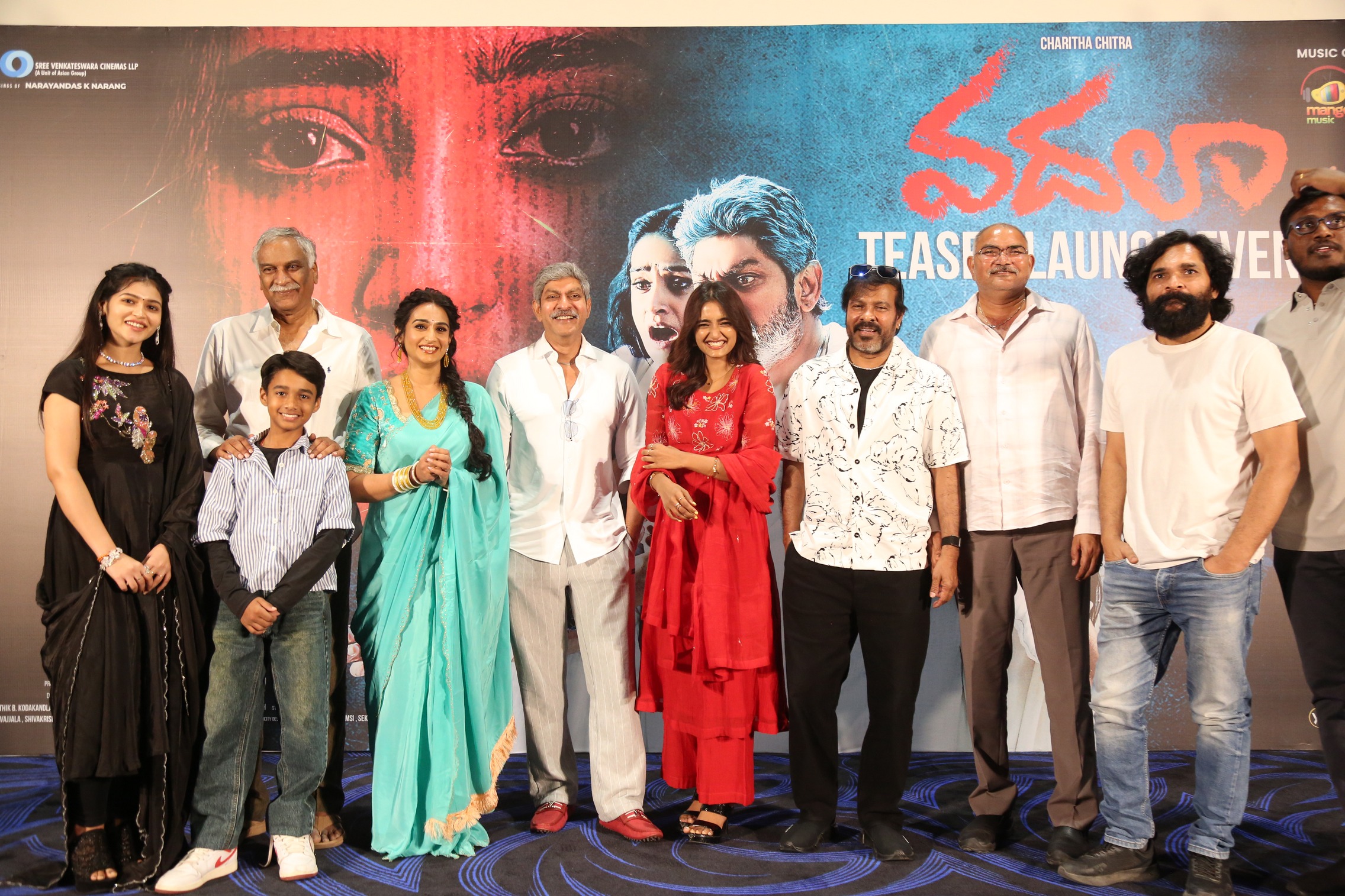 Vadhala movie team posing for group photo at teaser launch