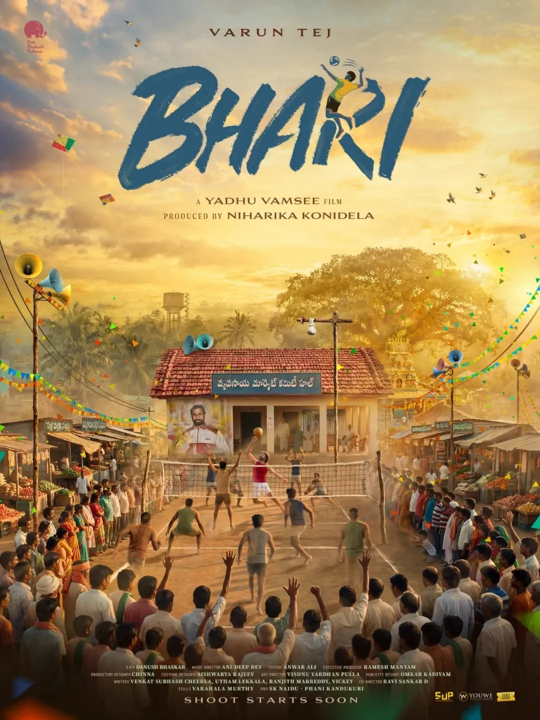 ‘Bhari’ – A Crucial Film in Varun Tej’s Career