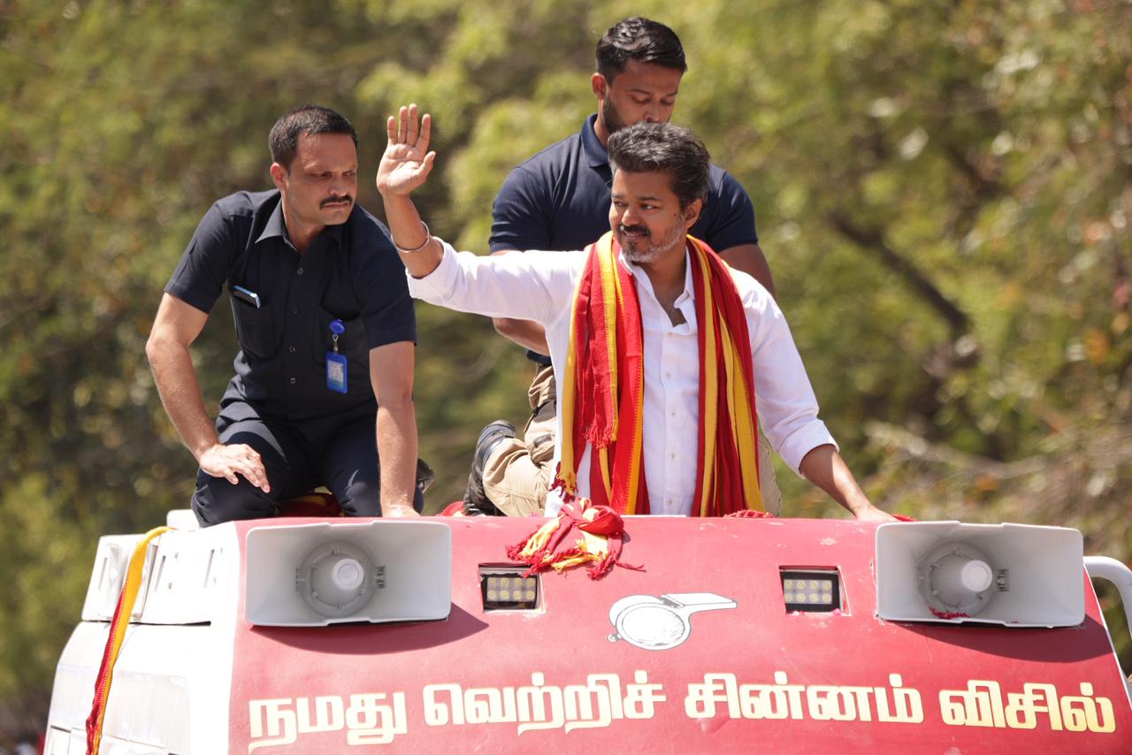 Vijay Trichy Rally photos