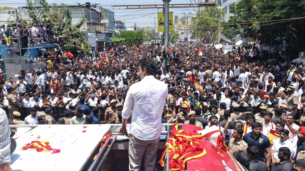 Vijay Trichy Rally photos