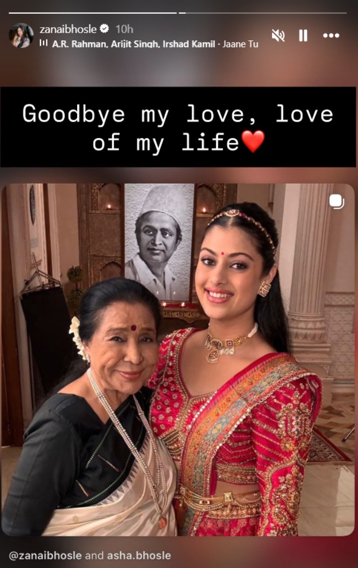 “She’s Seen It All From Above”