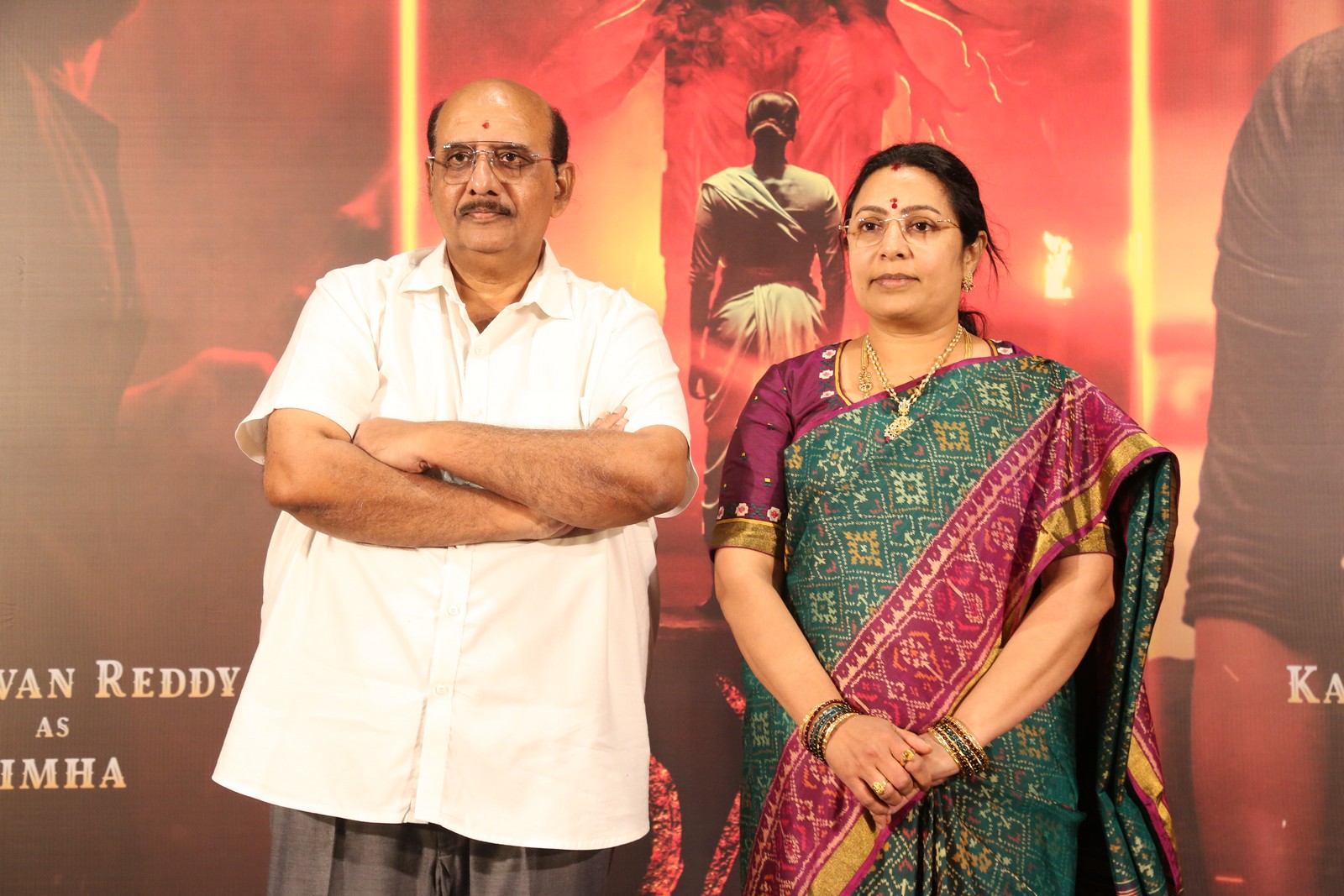 MS Raju and Kasi Visalakshi Balusu at Agadha teaser launch