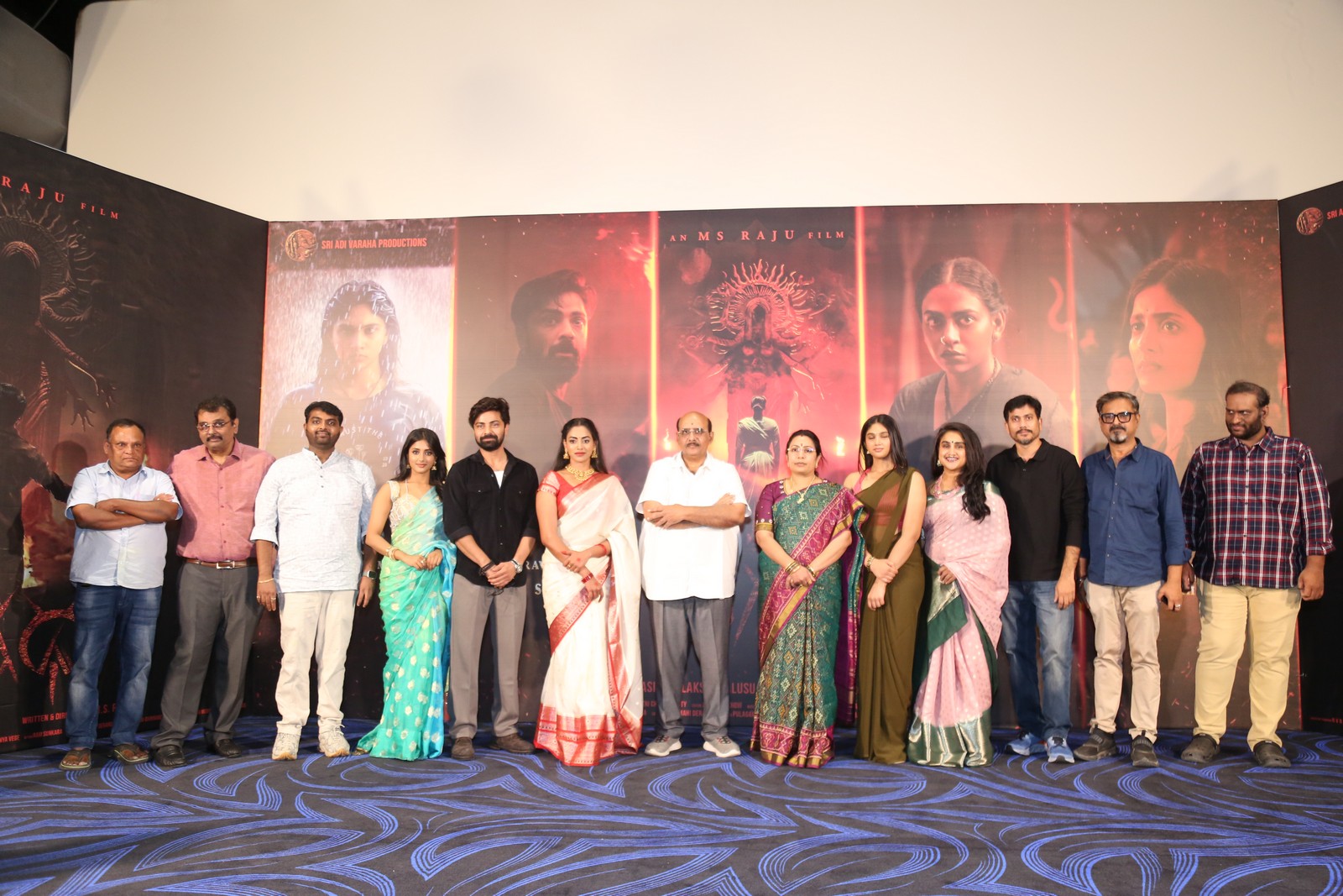 Agadha movie team group photo at teaser launch