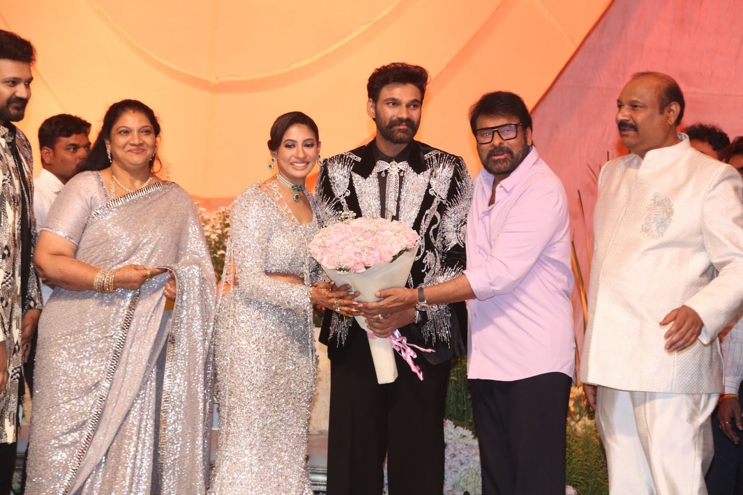 Bellamkonda Sai Sreenivas Wedding Reception