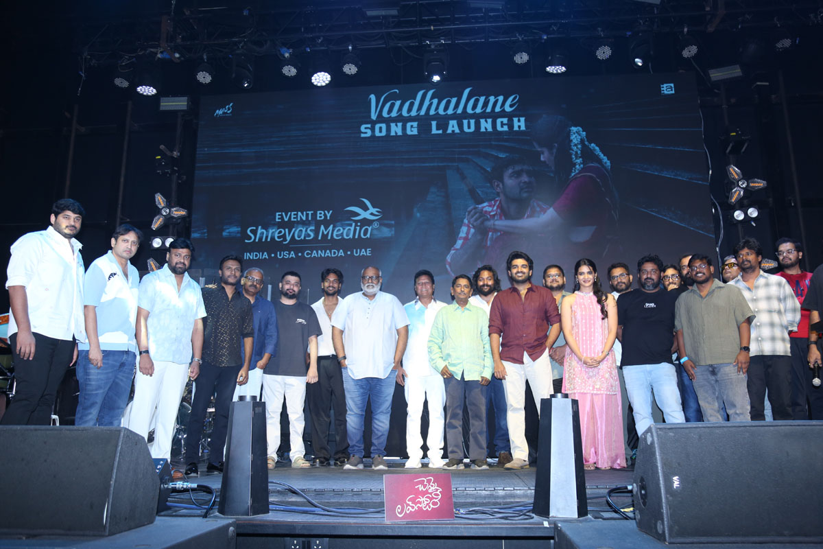 Chennai Love Story team posing at song launch