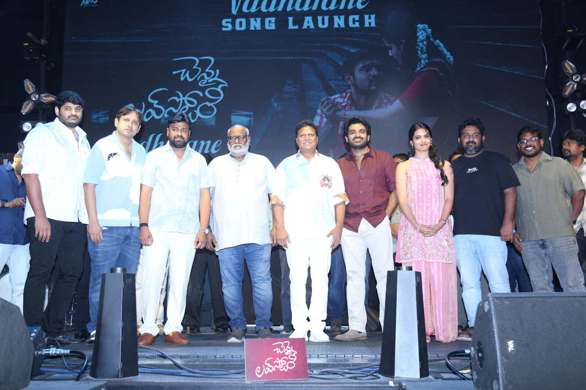 Chennai Love Story team at promotional event