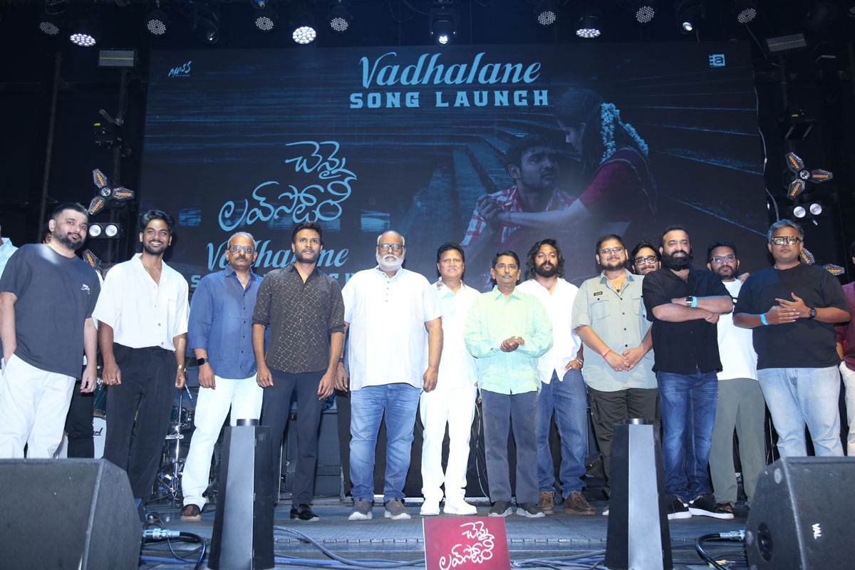 Chennai Love Story team and guests group photo